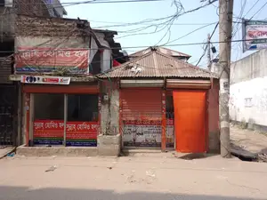 A Commercial Property For Sale