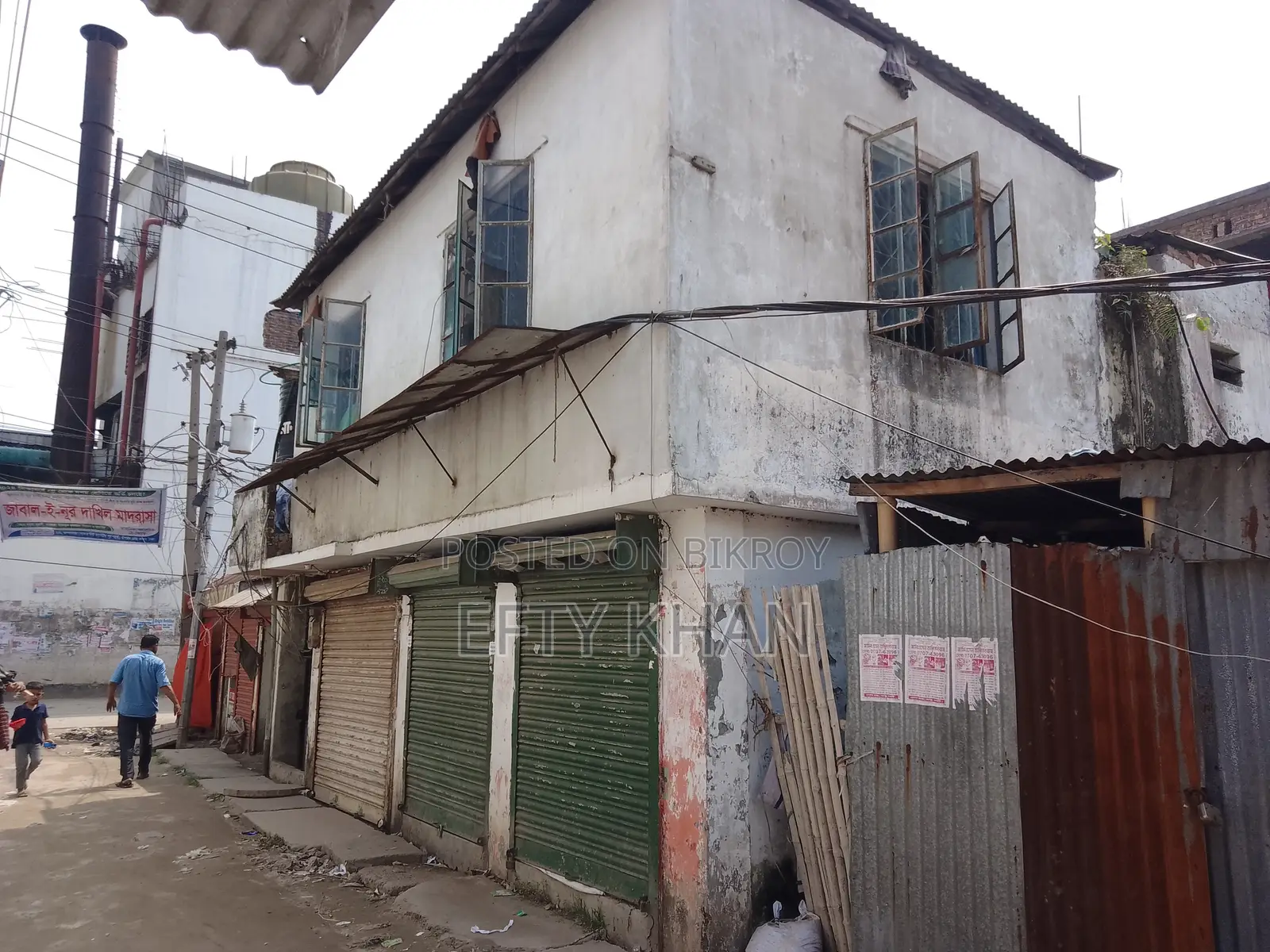 A Commercial Property For Sale