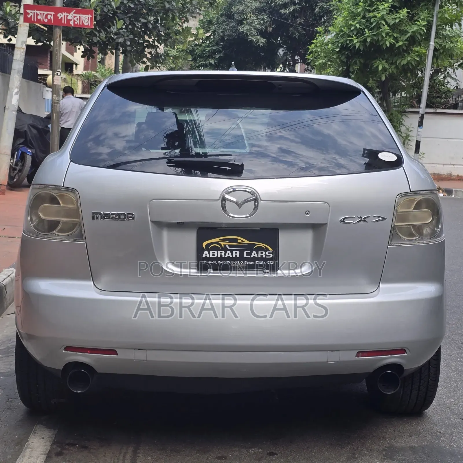 Mazda CX-7 2006 Silver