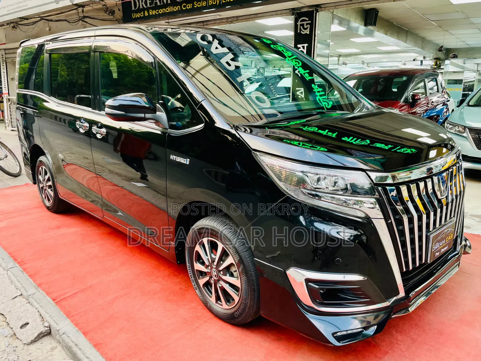 Toyota Esquire 2017 Black