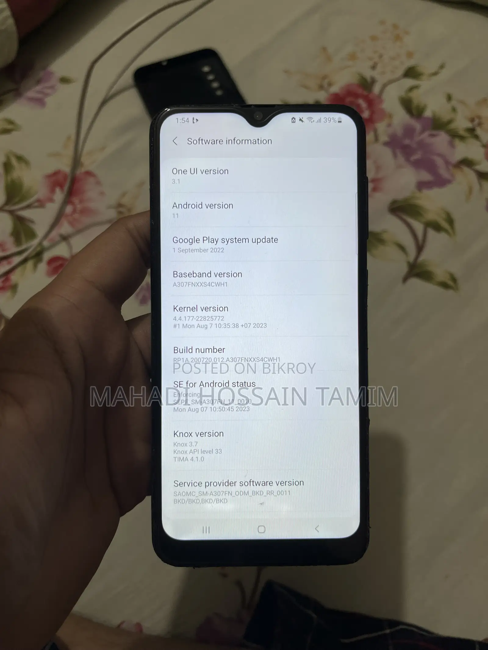 স্যামসাং গ্যালাক্সি এ৩০এস ৬৪ জিবি ব্লু