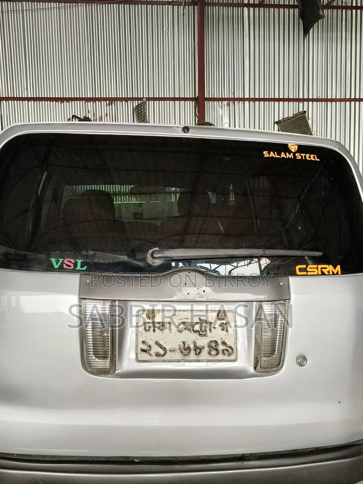Toyota Succeed 2003 Silver