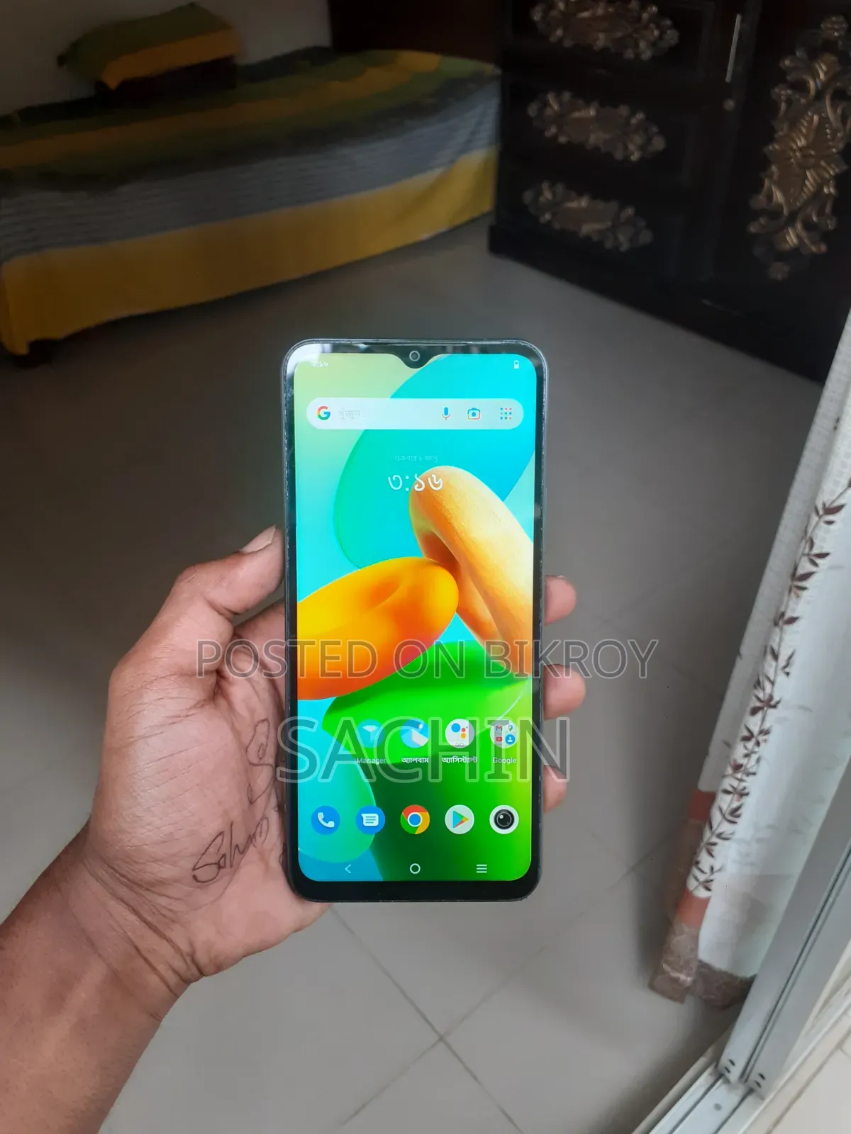 Vivo Y02A 32 GB Gray