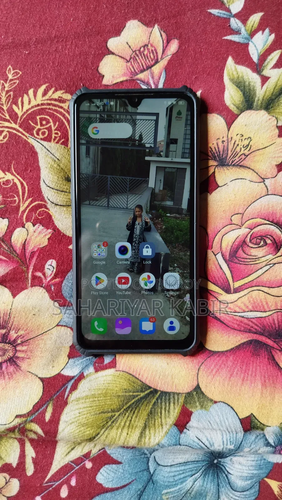 Vivo S1 128 GB Blue