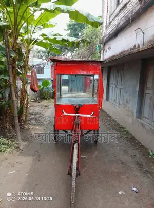 Motorcycle 2026 Red
