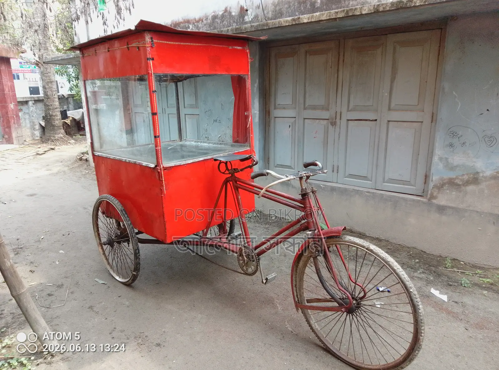 Motorcycle 2026 Red