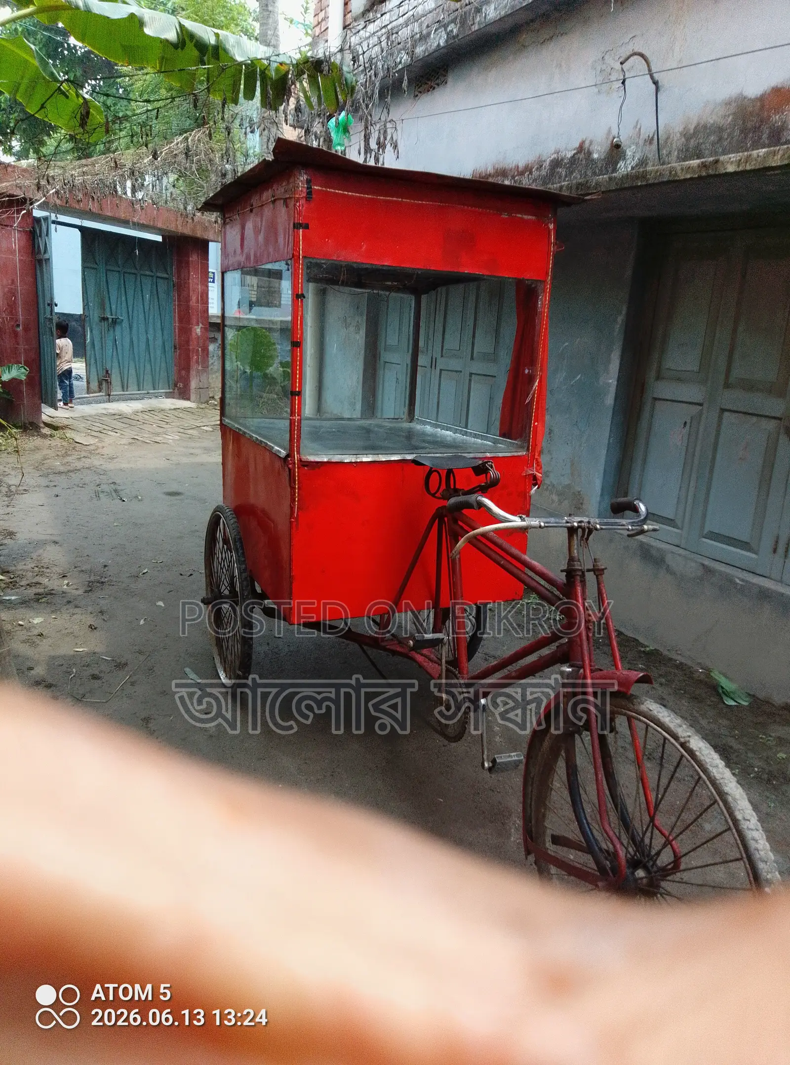 Motorcycle 2026 Red