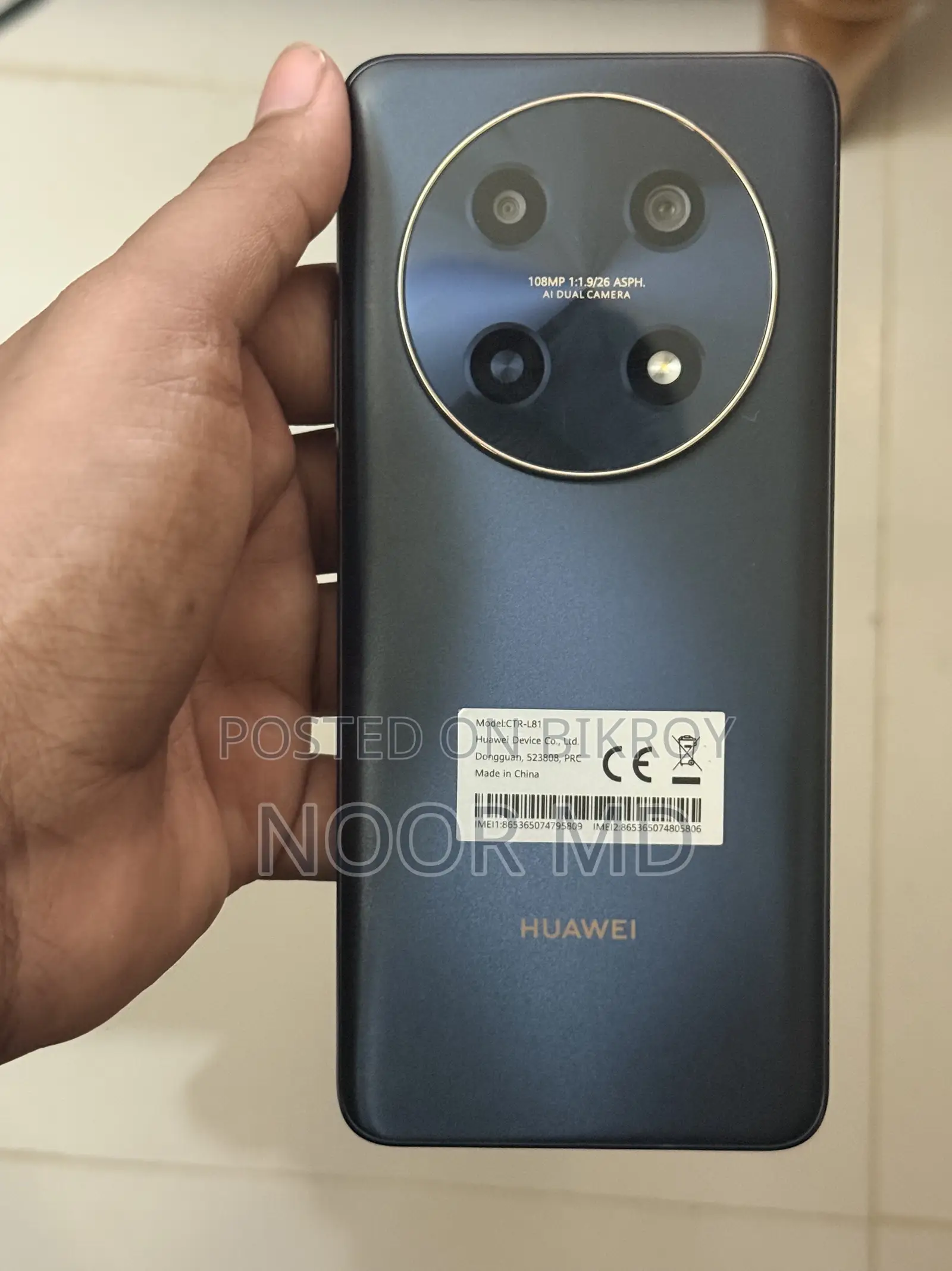 Huawei nova 12i 256 GB Black