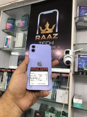 iPhone 12 128 GB Purple