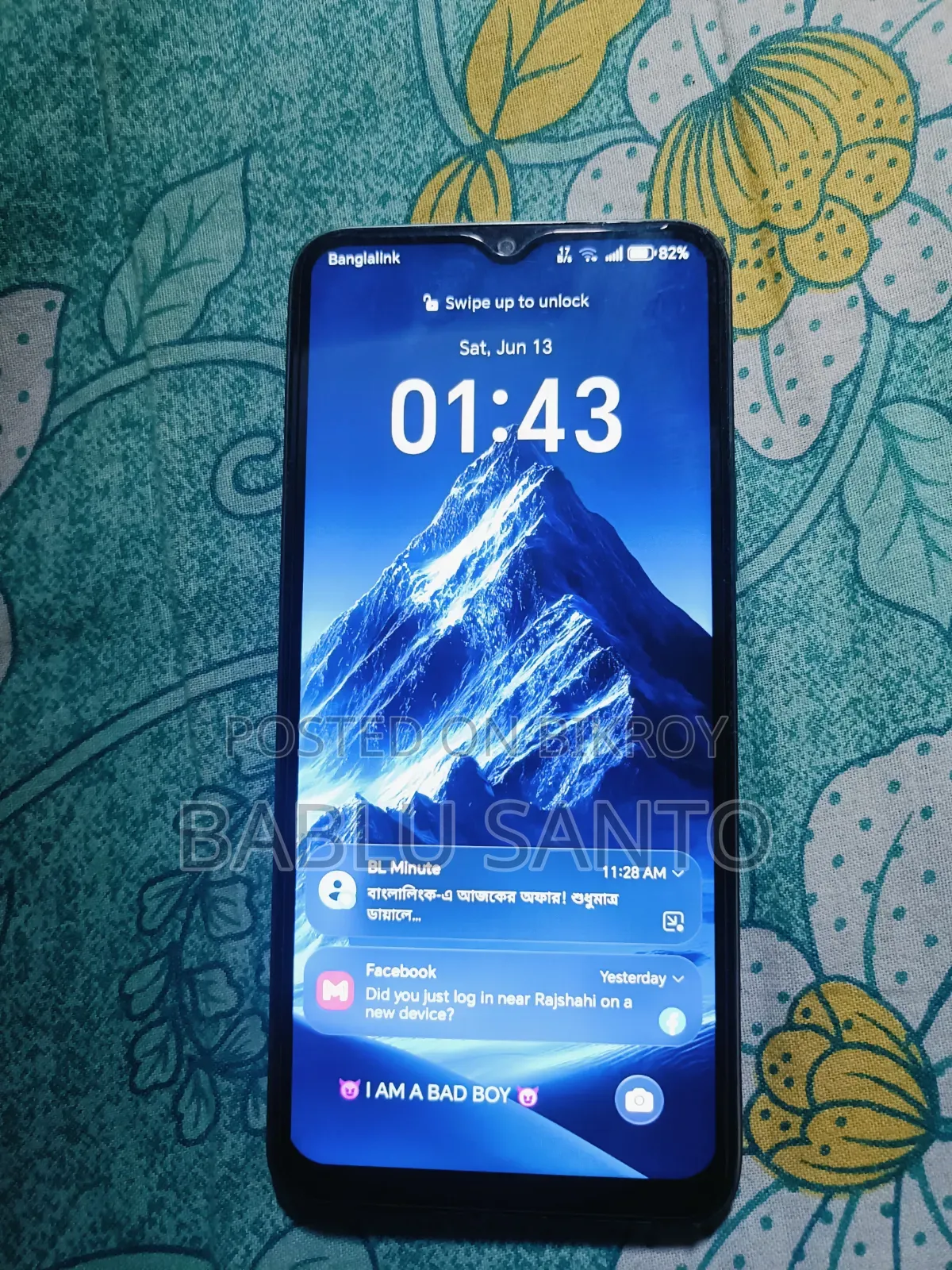 অনার এক্স৬বি ১২৮ জিবি গ্রিন