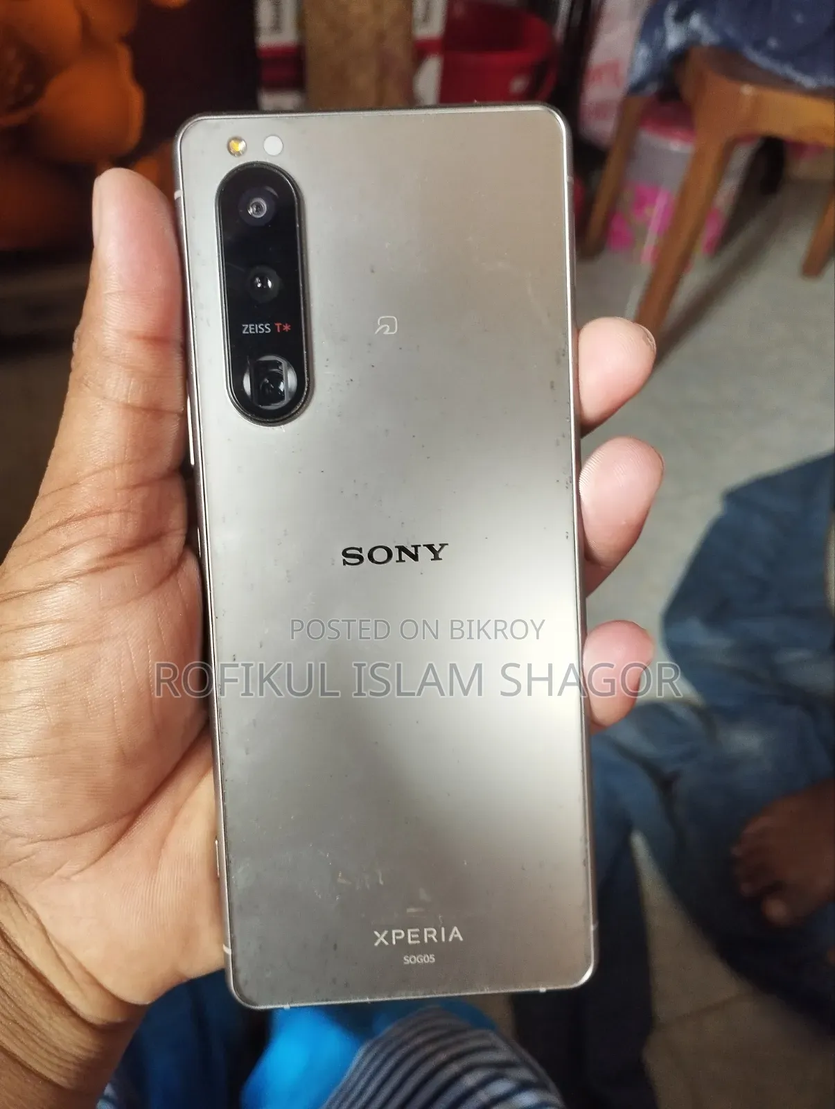 Sony Xperia 5 128 GB Rose Gold