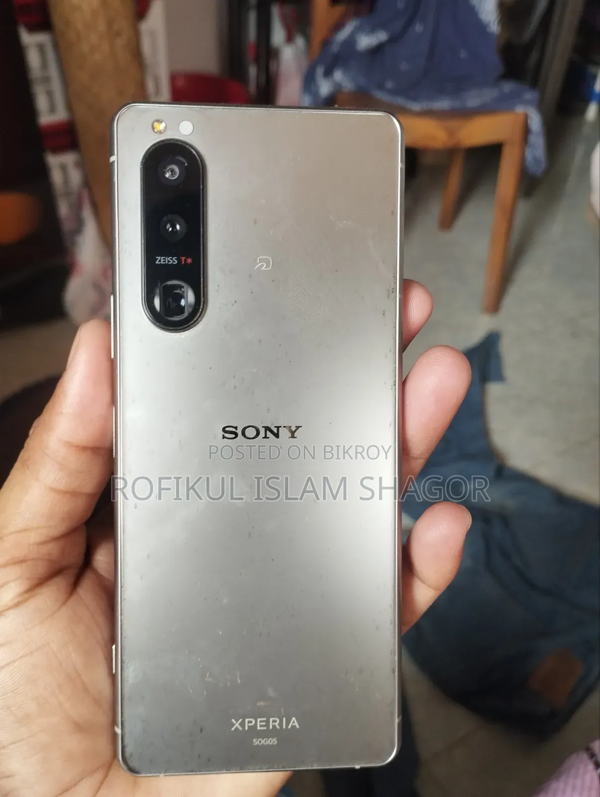 Sony Xperia 5 128 GB Rose Gold