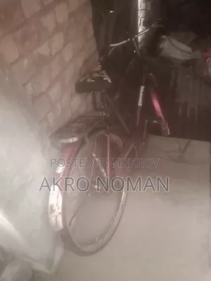 Cycle Sale