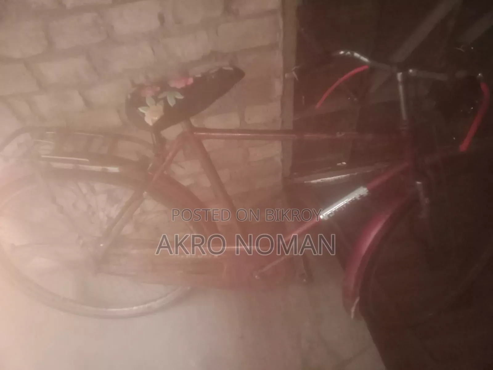 Cycle Sale