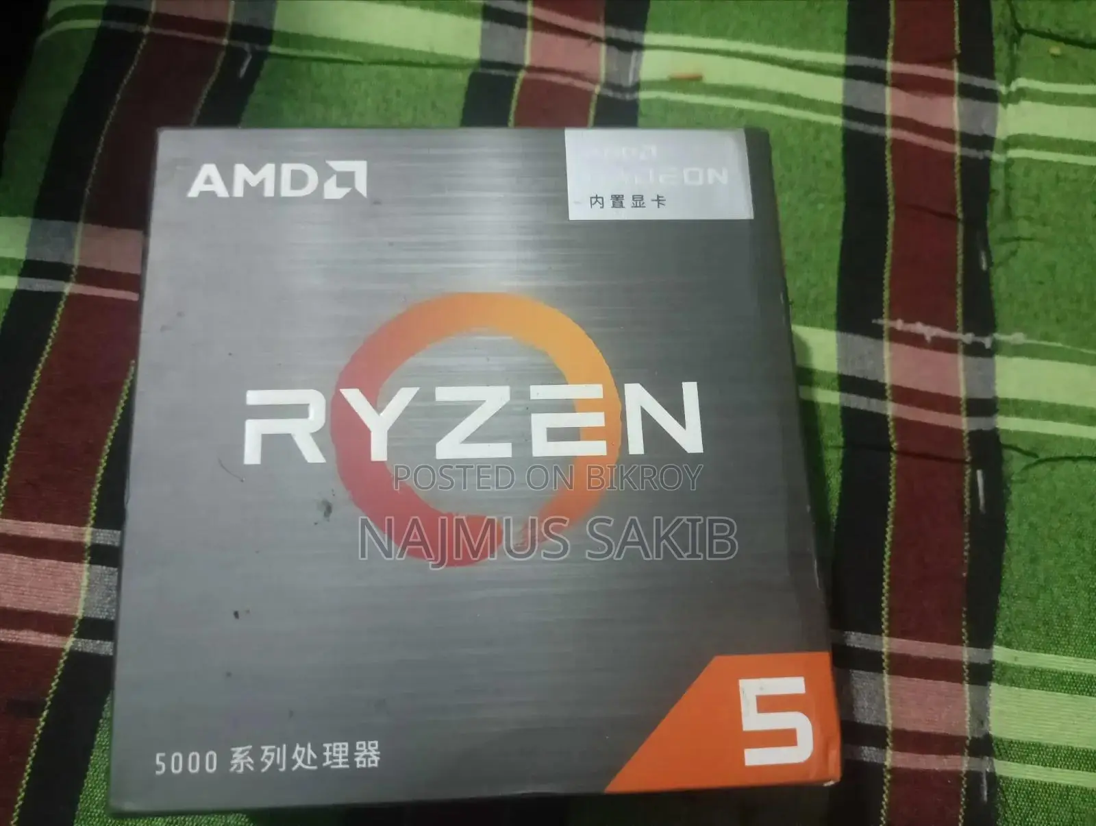 Desktop Computer 8GB AMD Ryzen 5 SSD 500GB