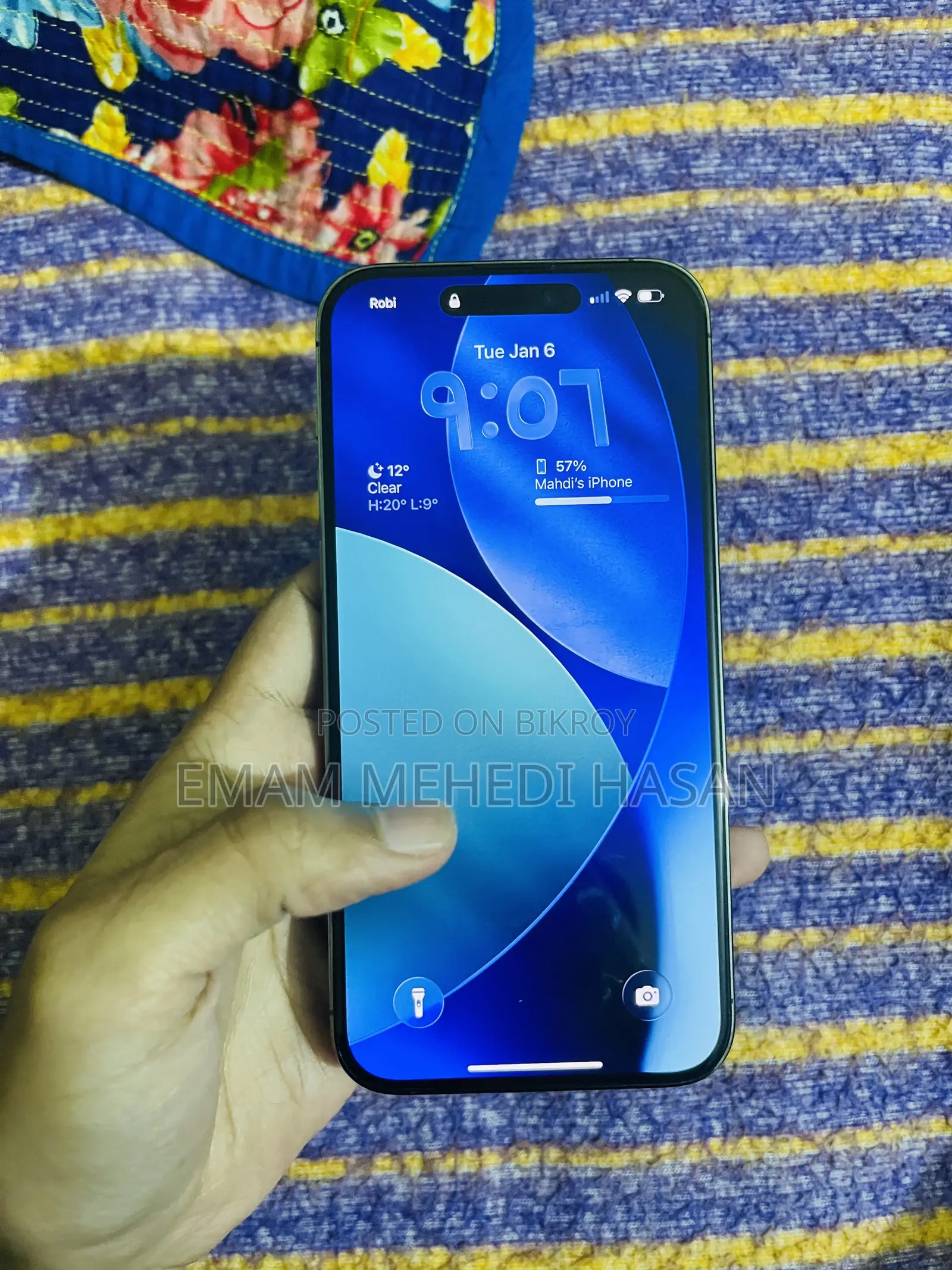 অ্যাপল আইফোন ১৪ প্রো ম্যাক্স ১২৮ জিবি পার্পল