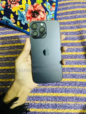 অ্যাপল আইফোন ১৪ প্রো ম্যাক্স ১২৮ জিবি পার্পল