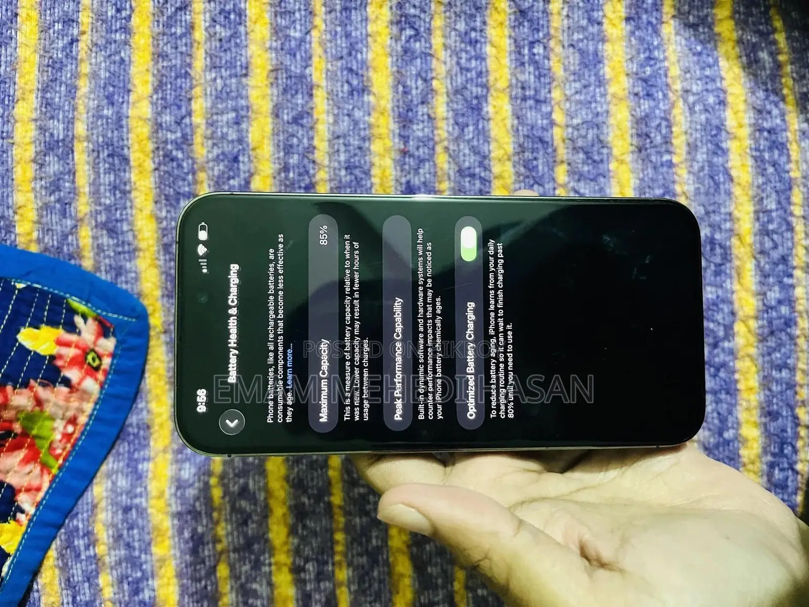 অ্যাপল আইফোন ১৪ প্রো ম্যাক্স ১২৮ জিবি পার্পল