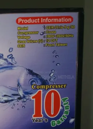 বাসা ছেড়ে দিবো,তাই বিক্রি করবো