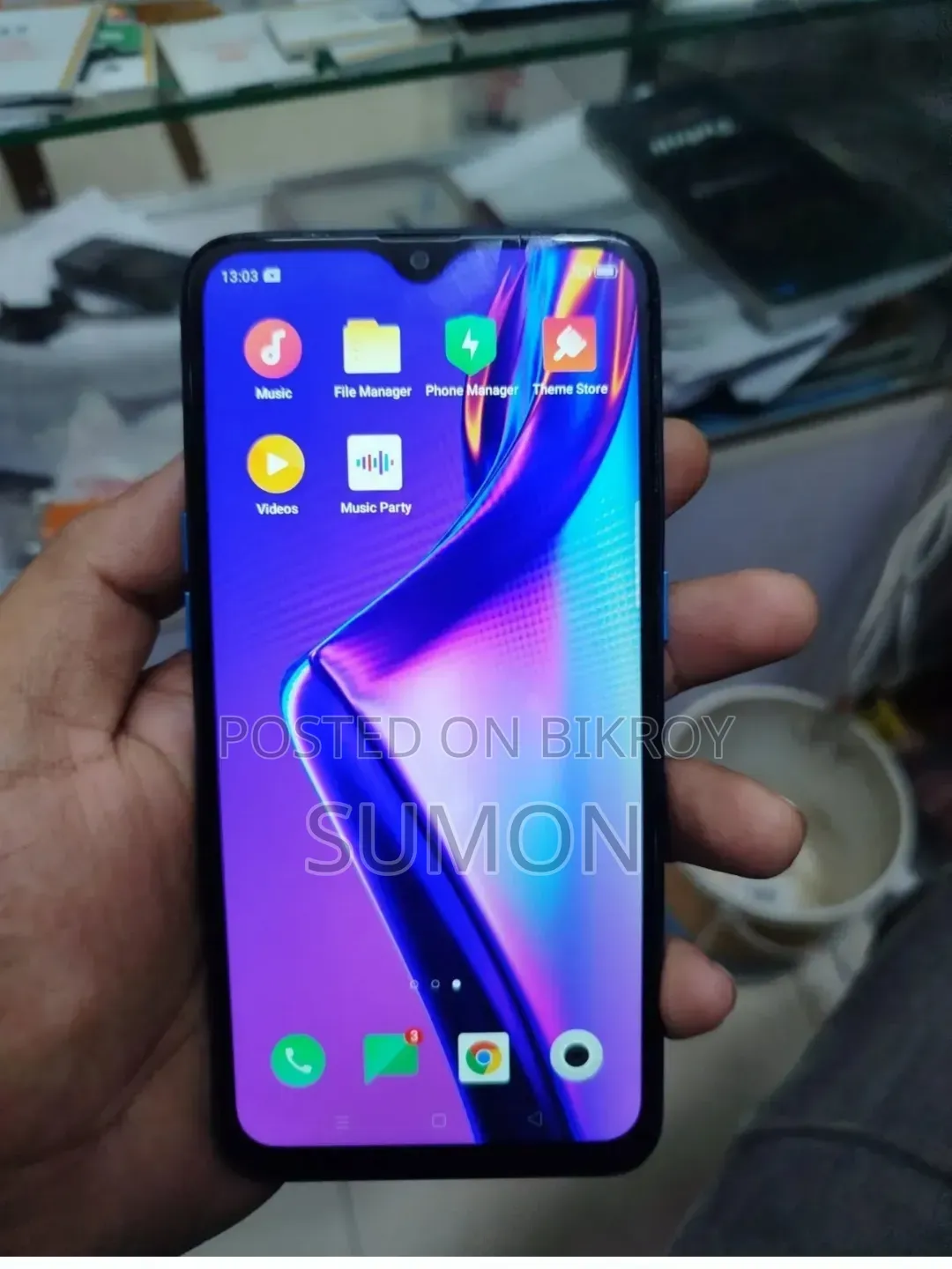 অপো এ১২ ৬৪ জিবি গ্রিন