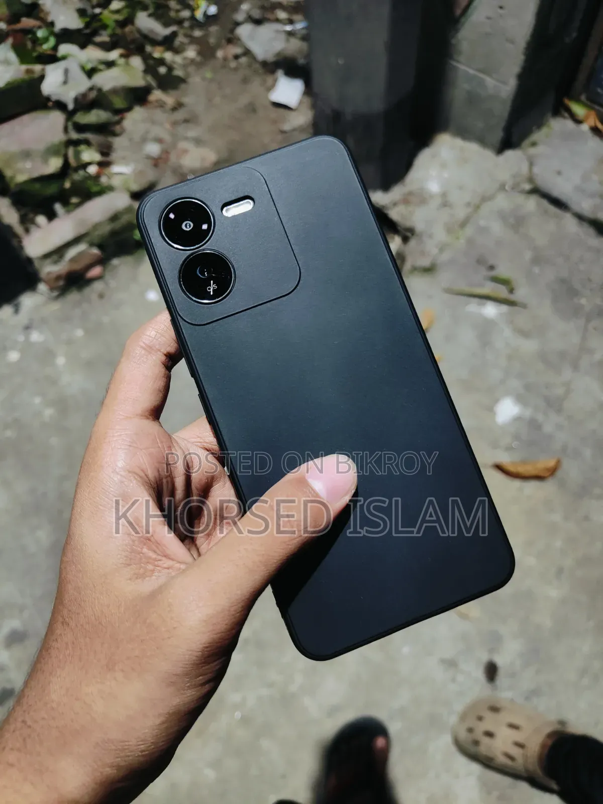 Vivo iQOO Z9 128 GB Green
