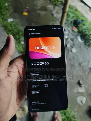 Vivo iQOO Z9 128 GB Green