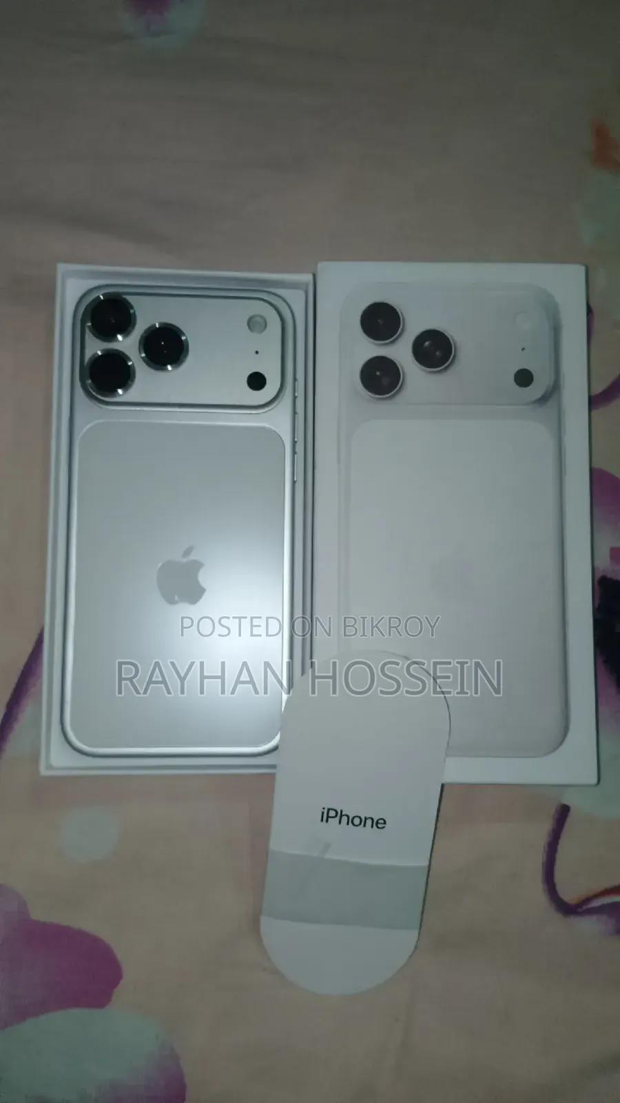 অ্যাপল আইফোন ১৭ প্রো ম্যাক্স ১ টিবি সিলভার