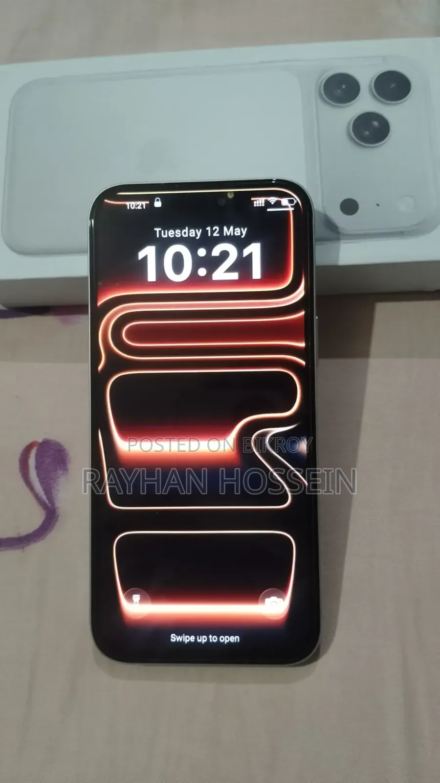 অ্যাপল আইফোন ১৭ প্রো ম্যাক্স ১ টিবি সিলভার