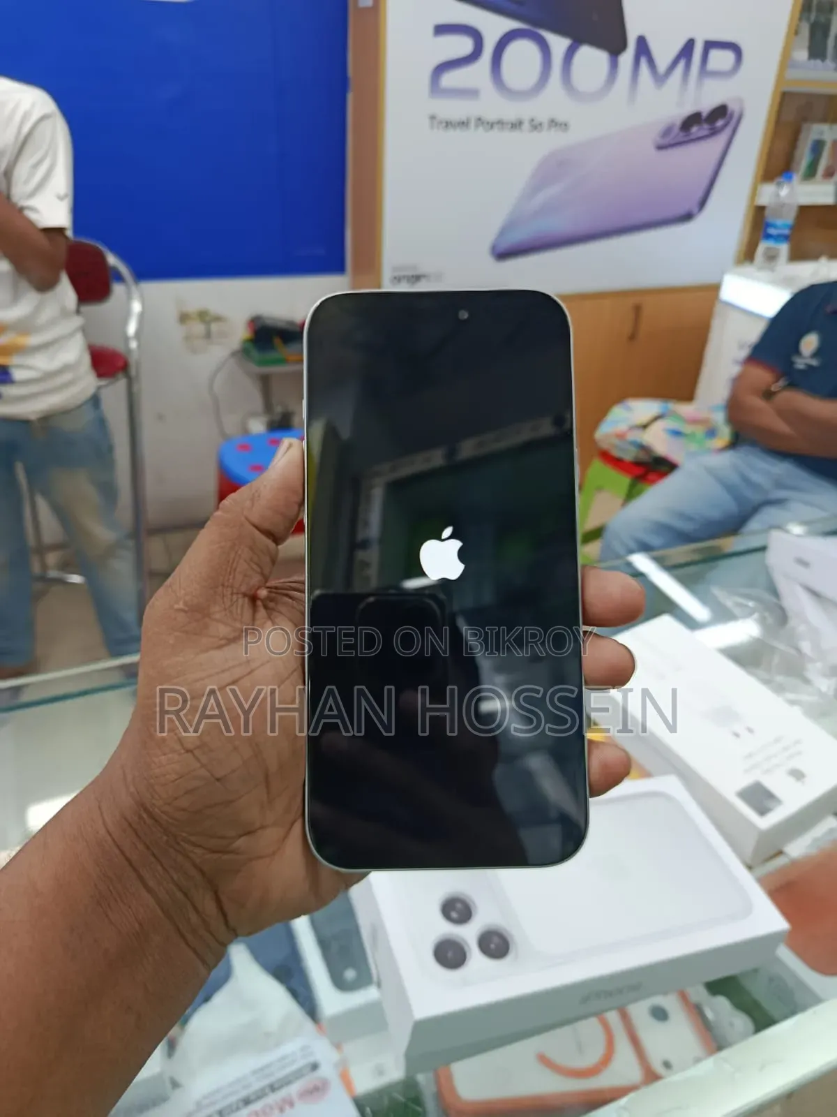অ্যাপল আইফোন ১৭ প্রো ম্যাক্স ১ টিবি সিলভার