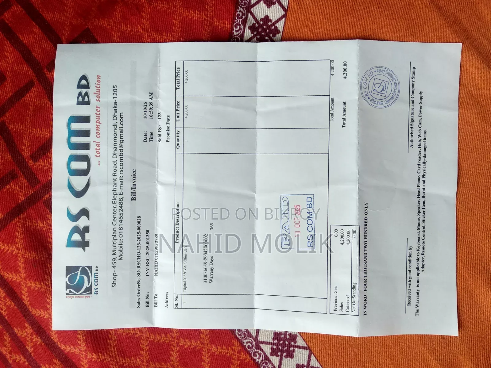 Digital X 850va Offline Ups
