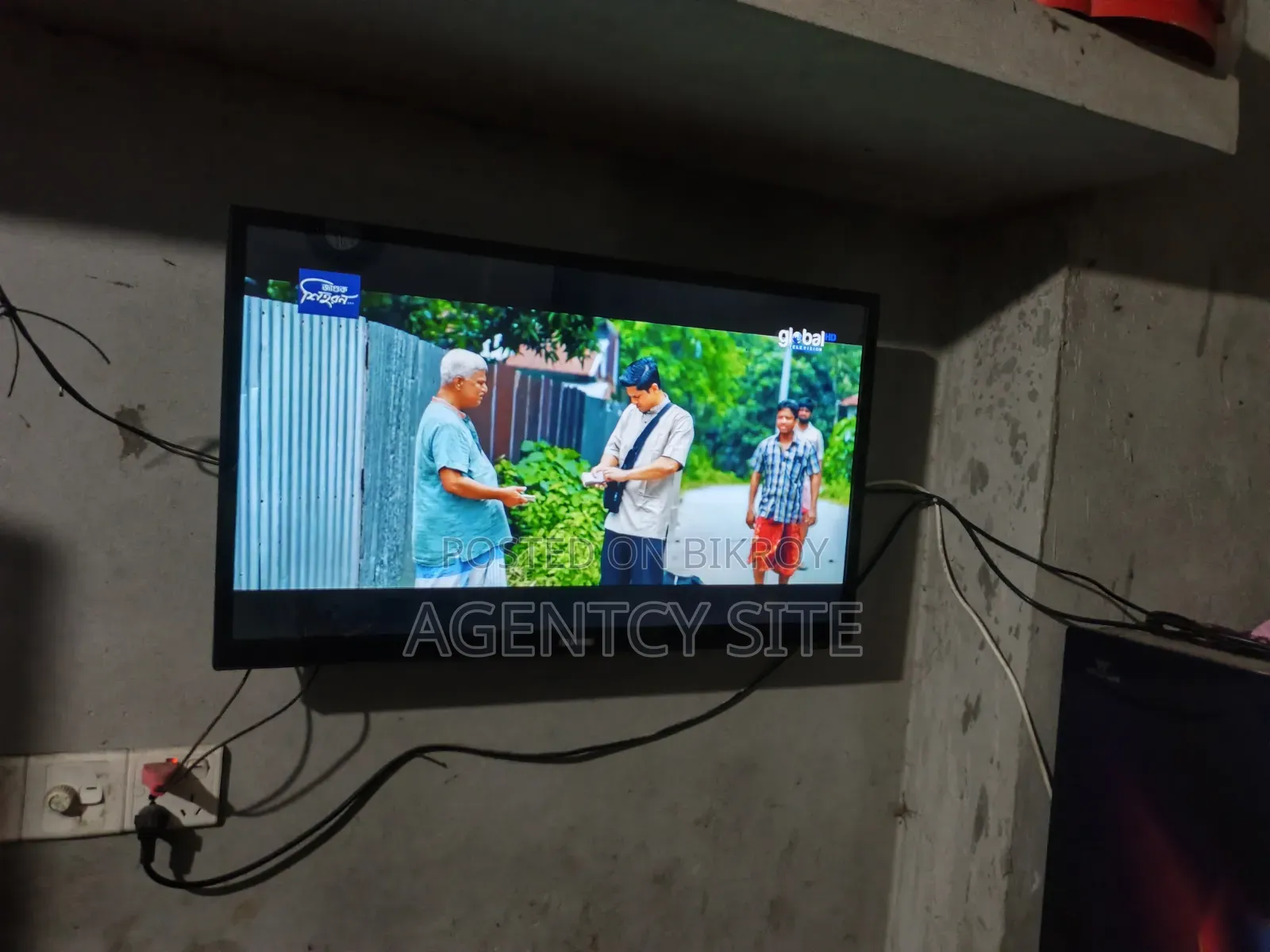 Smart Cloud Tv Led