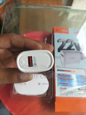 Smart 22w Fast Charger
