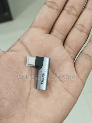 Ugreen Type-C to 3.5mm Adapter