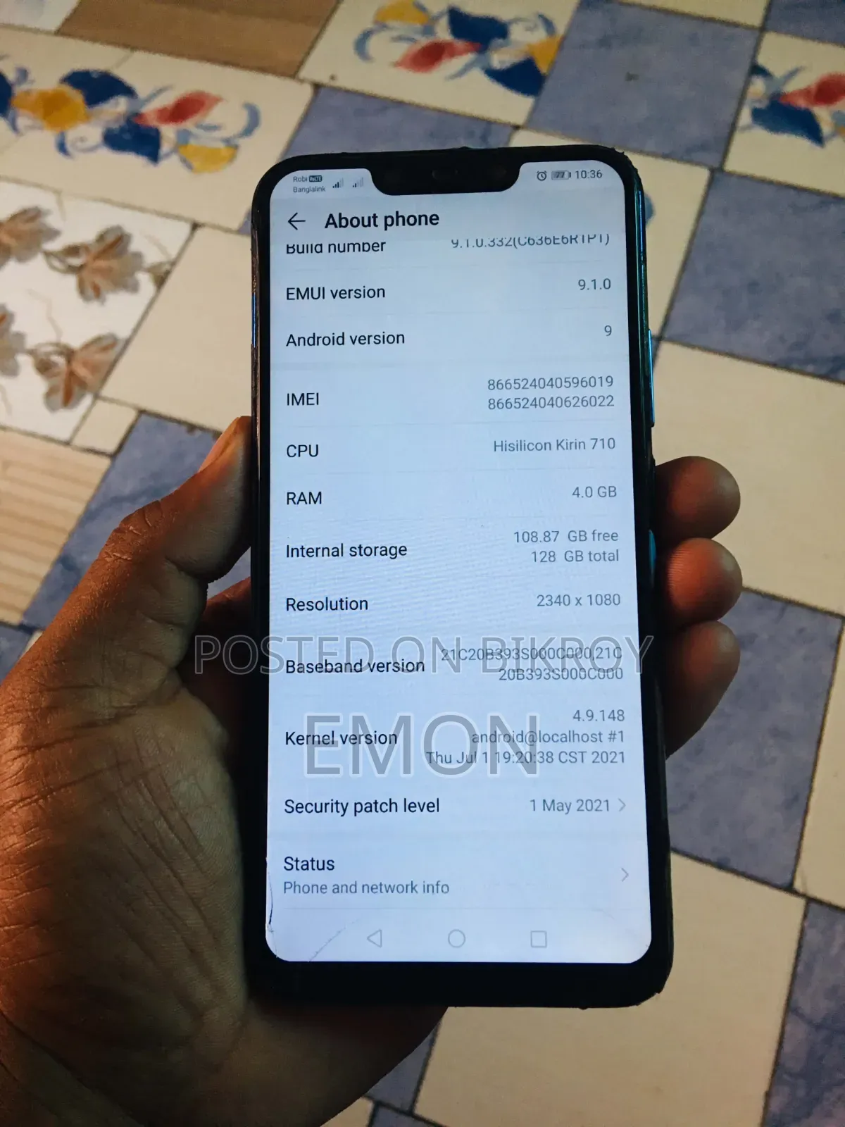 হুয়াওয়ে নোভা ৩আই ১২৮ জিবি গ্রিন