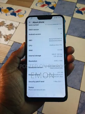 হুয়াওয়ে নোভা ৩আই ১২৮ জিবি গ্রিন