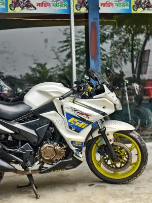 Lifan 150cc 2018 White
