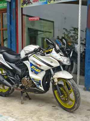 Lifan 150cc 2018 White