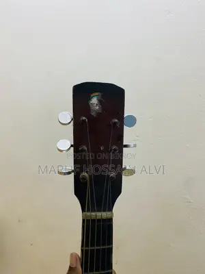 জরুরী বিক্রি