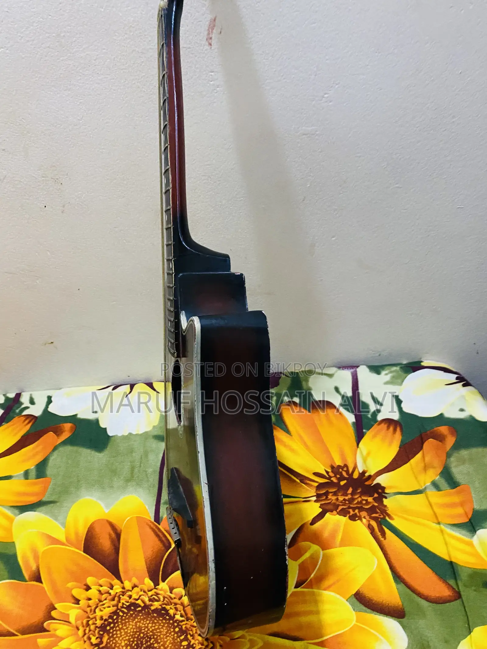 জরুরী বিক্রি