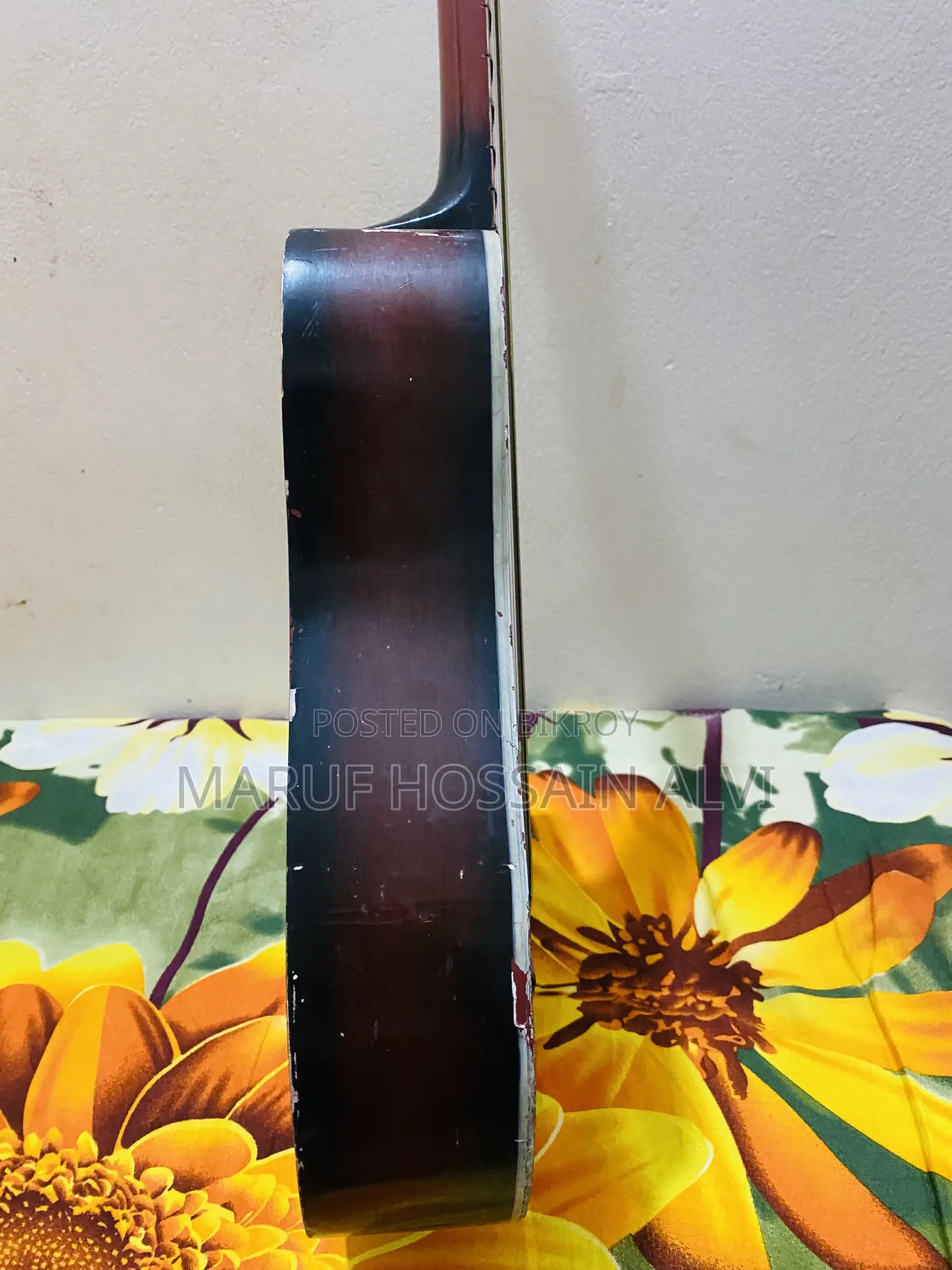 জরুরী বিক্রি