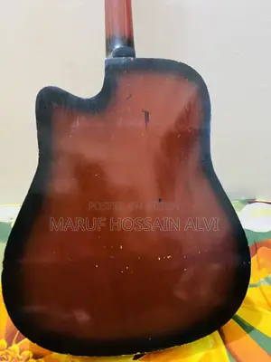 জরুরী বিক্রি