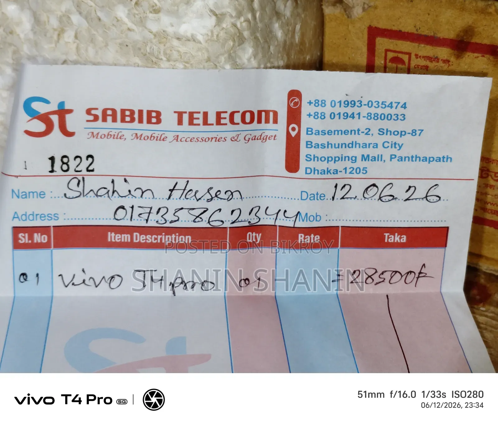Vivo T4 Pro 128 GB White
