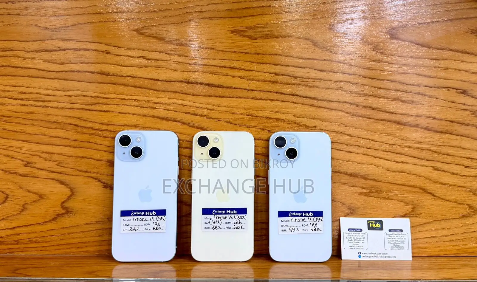 Apple iPhone 15 128 GB Blue