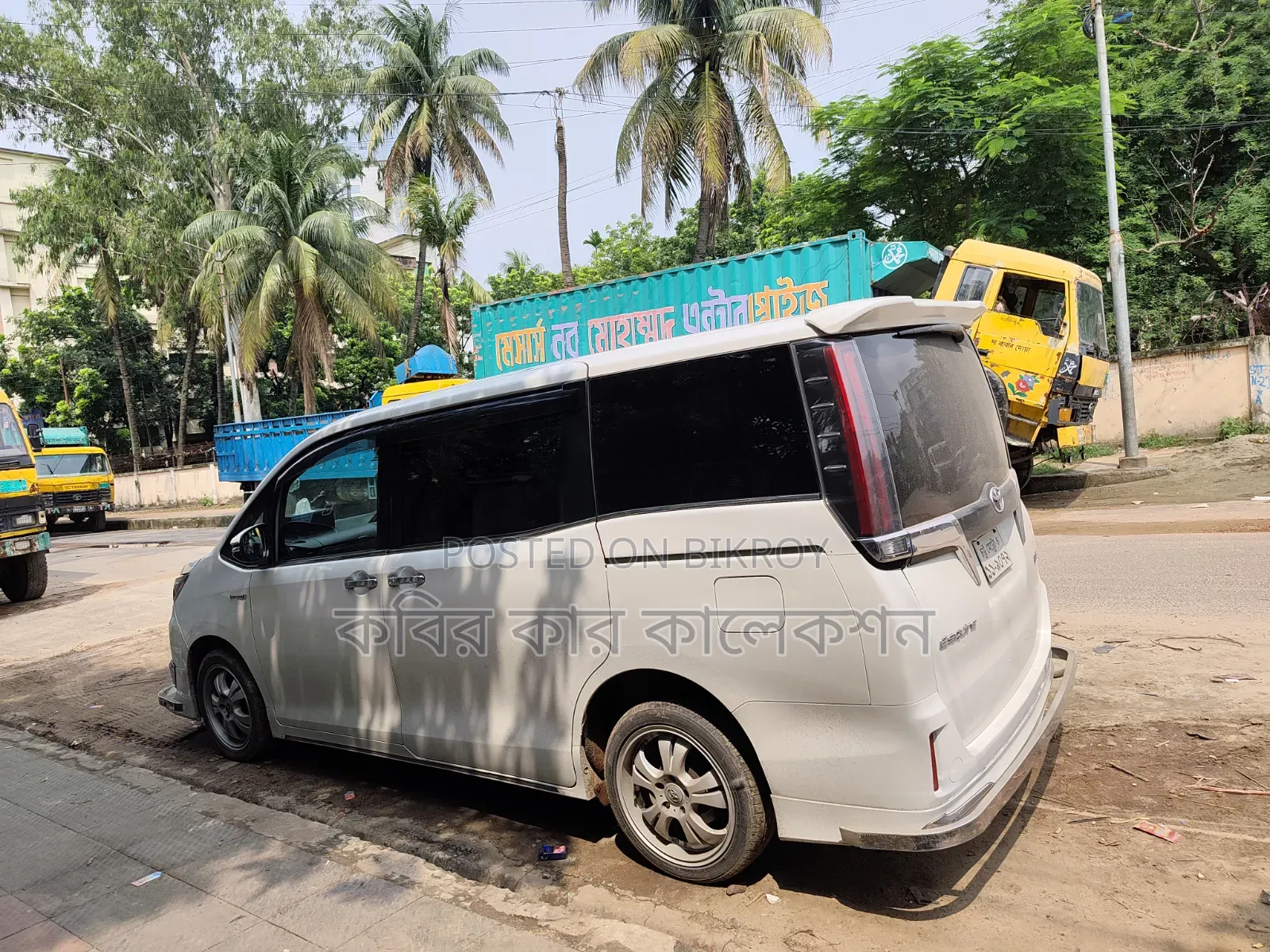 টয়োটা নোয়া ২০১৮ পার্ল