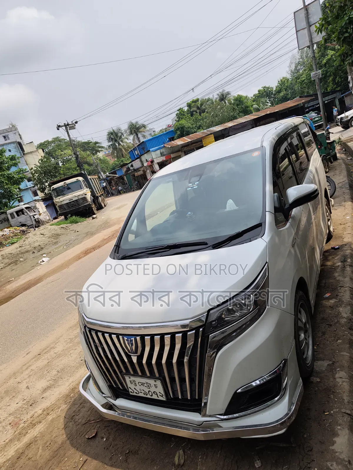 টয়োটা নোয়া ২০১৮ পার্ল