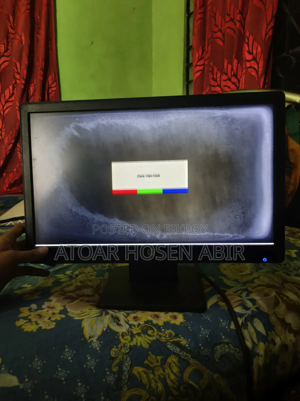 For Sale: Display Problem