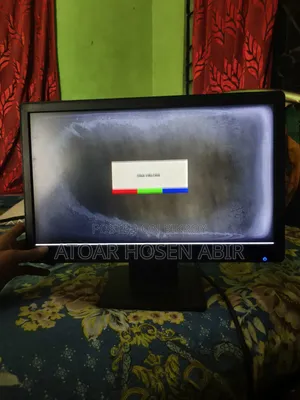 For Sale: Display Problem