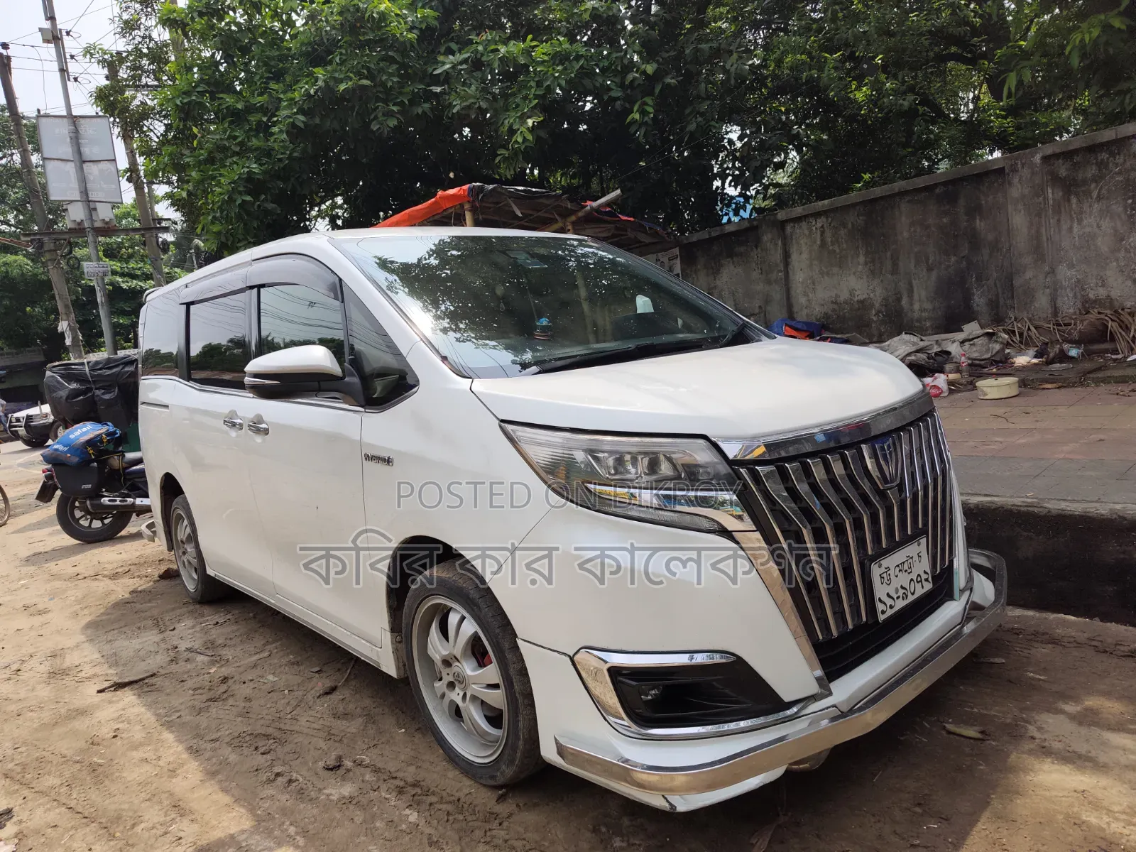 টয়োটা নোয়া ২০১৮ পার্ল