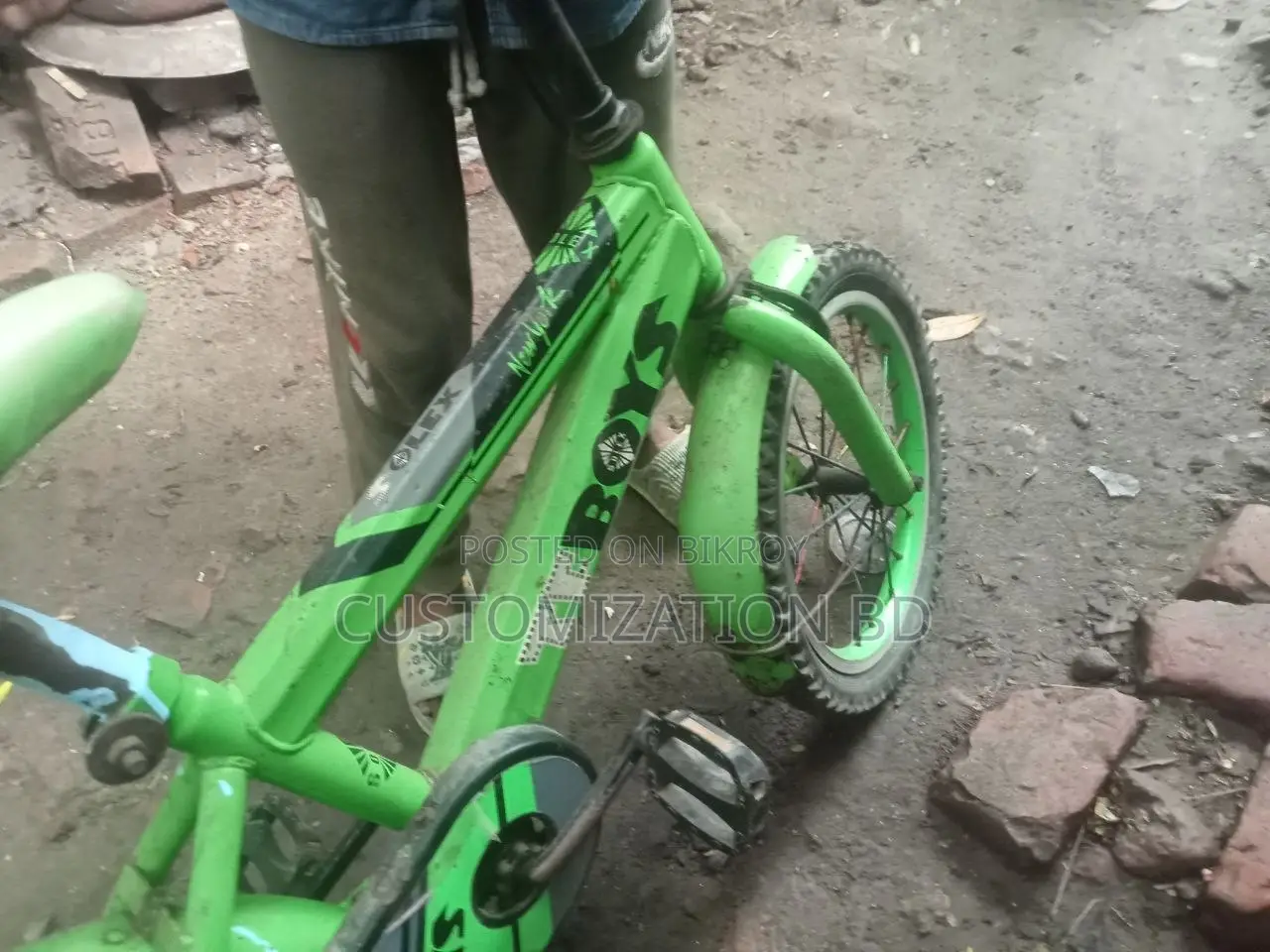 Little Cycle