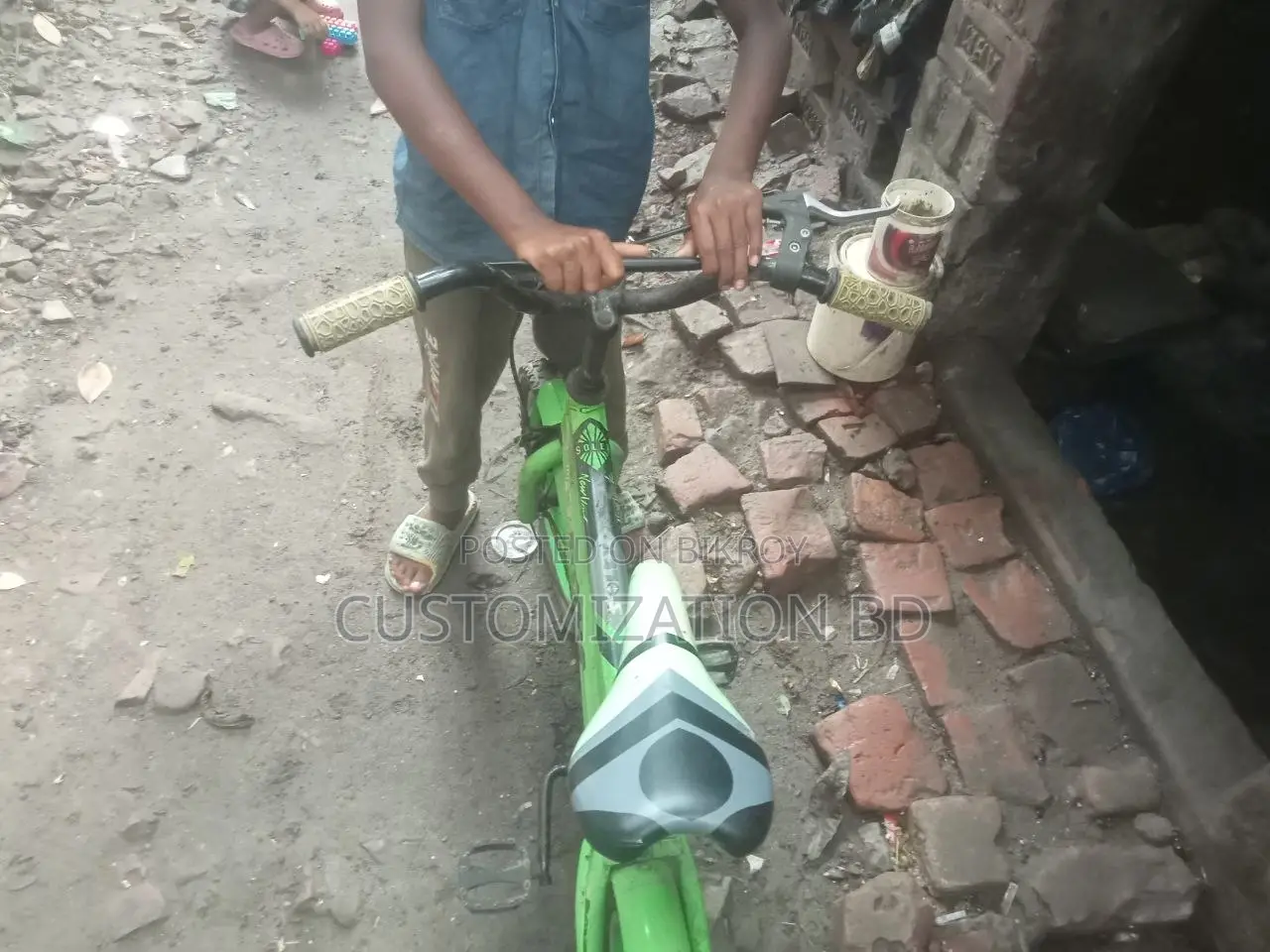 Little Cycle